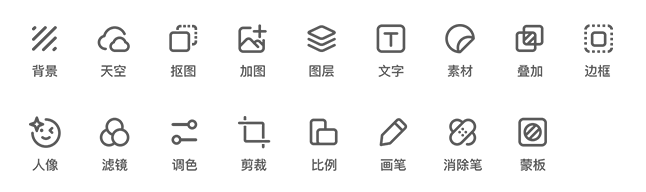 视频SDK